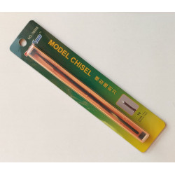 TRUMPETER 09928 MODEL...