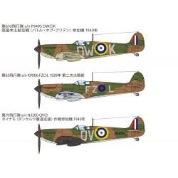 TAMIYA 1/48 SUPERMARINE SPITFIRE Mk.I    (61119)