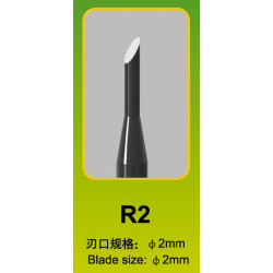 TRUMPETER 09926 MODEL CHISEL R2