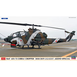 HASEGAWA 1/72 BELL AH-1S...