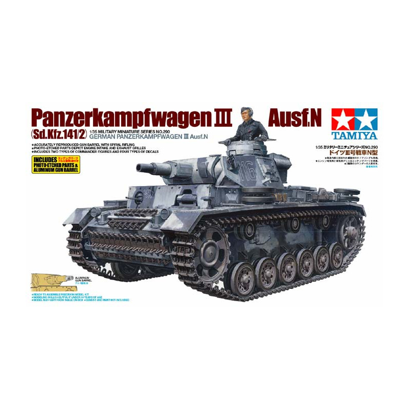 TAMIYA 1/35 PANZERKAMPFWAGEN III Ausf.N Sd.Kfz.14/12 (35290)