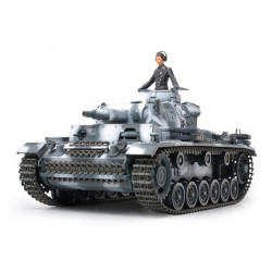 TAMIYA 1/35 PANZERKAMPFWAGEN III Ausf.N Sd.Kfz.14/12 (35290)