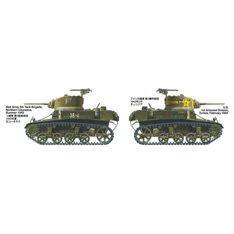 TAMIYA 1/35 U.S. LIGHT TANK M3 STUART LATE (35360)