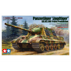 TAMIYA 1/35 GERMAN...