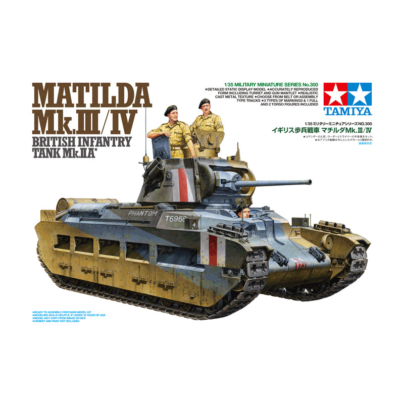 TAMIYA 1/35 BRITISH INFANTRY TANK MATILDA - MK.III/IV (35300)