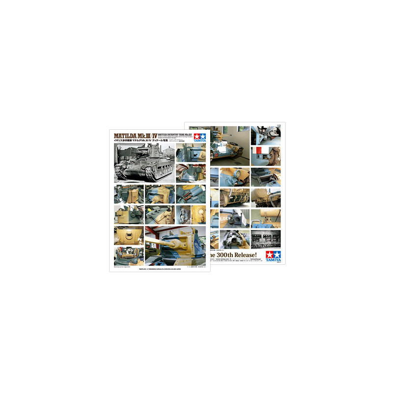 TAMIYA 1/35 BRITISH INFANTRY TANK MATILDA - MK.III/IV (35300)