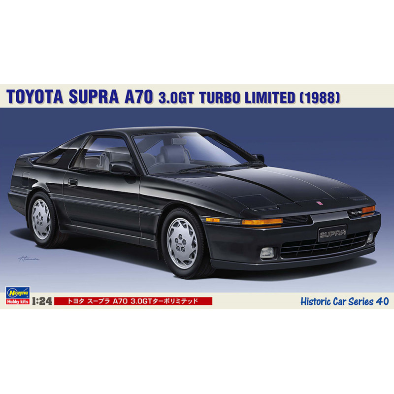 HASEGAWA 1/24 TOYOTA SUPRA A70 3.0GT TURBO LIMITED 1988 (21140)