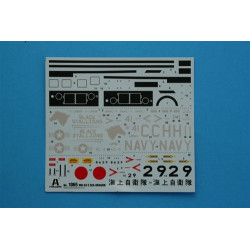 ITALERI 1/72 MH-53E SEA DRAGON (1065)