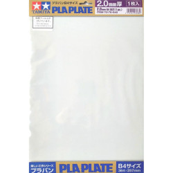 TAMIYA PLA-PLATE ARKUSZ BIAŁEGO POLISTYRENU B4 2,0mm (70176)