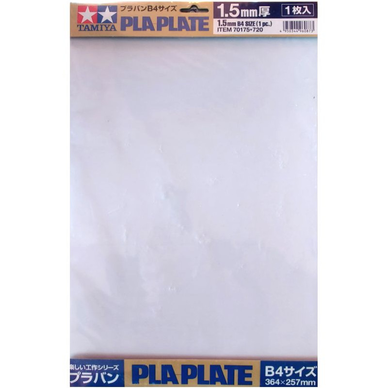 TAMIYA PLA-PLATE poliestyrenowa (70175) 1,5*364*257 mm ( 1 sztuka )