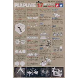 TAMIYA CLEAR PLA-PLATE poliestyrenowa (70191) 0,3*364*257 mm ( 4 sztuki )