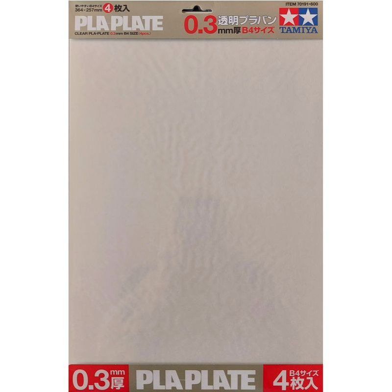 TAMIYA CLEAR PLA-PLATE poliestyrenowa (70191) 0,3*364*257 mm ( 4 sztuki )