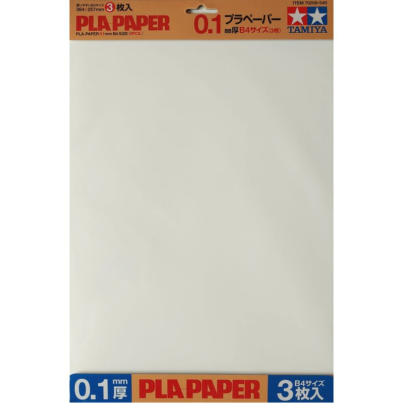 Tamiya Pla-Paper 0,1mm B4 - 364 x 257mm - Kunststoffplatte - 3 Stück  (70208) - Axels Modellbau Shop