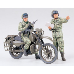 TAMIYA 1/35 JGSDF...