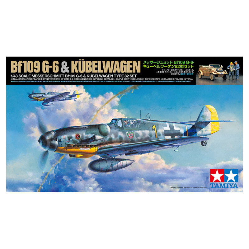 TAMIYA 1/48 Messerschmitt Bf 109 G-6 &   Kubelwagen Type 82 Set (25204)