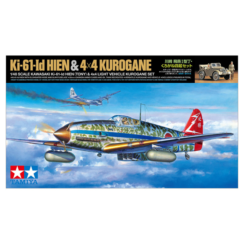 TAMIYA 1/48 KAWASAKI Ki-61-Id HIEN       (TONY) & 4x4 LIGHT VEHICLE KUROGANE SET (25203)