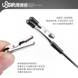 U-STAR UA-90159 MAGNETIC STAND WITH HANDLES FOR PAINTING