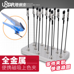 U-STAR UA-90159 STOJAK MAGNETYCZNY Z     UCHWYTEM DO MALOWANIA ( 12 sztuk )