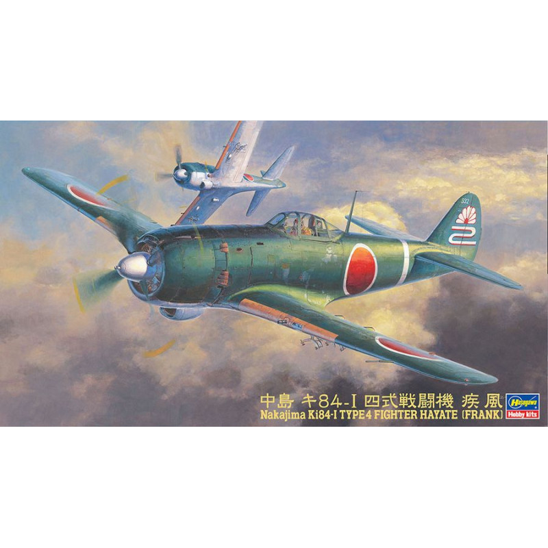 HASEGAWA 1/48 NAKAJIMA Ki84-I TYPE4      FIGHTER HAYATE (HAJT67)