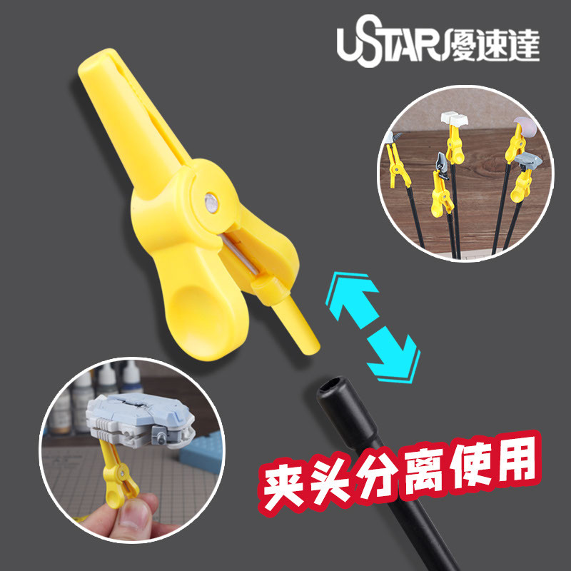 U-STAR UA-90158 PAINTING HANDLE - plastic ( 5 pieces )