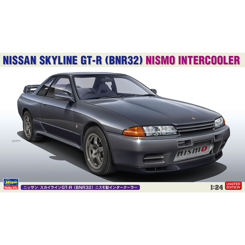 HASEGAWA 1/24 NISSAN SKYLINE GT-R        (BNR32) NISMO INTERCOOLER (20611)