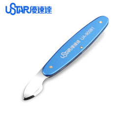 U-STAR UA-90081 METAL SEPARATOR TRIMING  KNIFE