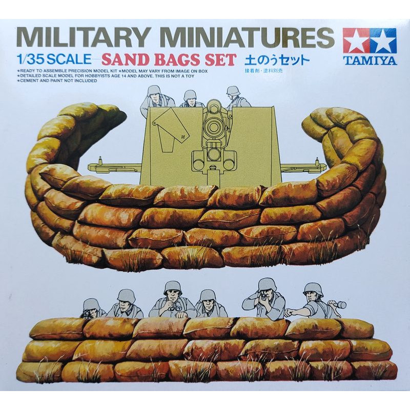 TAMIYA 1/35 MILITARY SAND BAGS SET35025