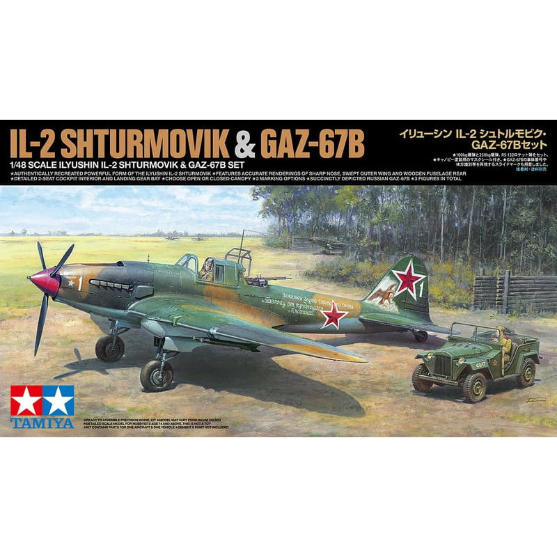 TAMIYA 1/48 IL-2 SHTURMOVIK & GAZ-67B    SET (25212)