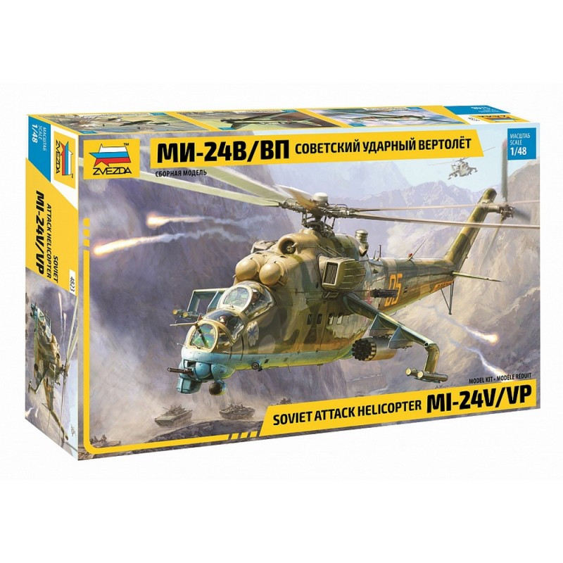 ZVEZDA 1/48 SOVĚTSKÝ BITEVNÍ VRTULNÍK MI- 24V/VP (4823)