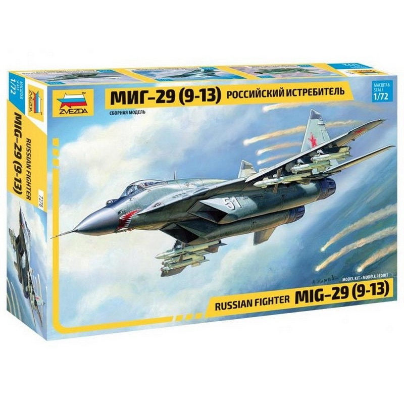 ZVEZDA 1/72 MIG-29 RUSIAN FIGHTER (7278)