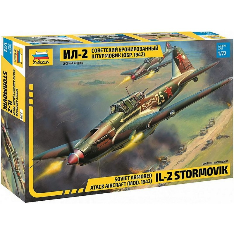 ZVEZDA 1/72 IL-2M ILUYSHIN STORMOVIK     (7279)