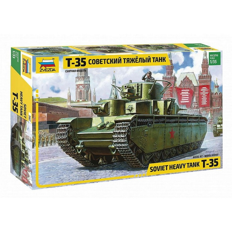 ZVEZDA 1/35 T-35 HEAVY SOVIET TANK       (3667)