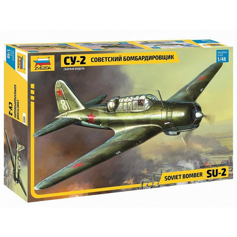 ZVEZDA 1/48 SOVIET LIGHT BOMBER SU-2 (4805)