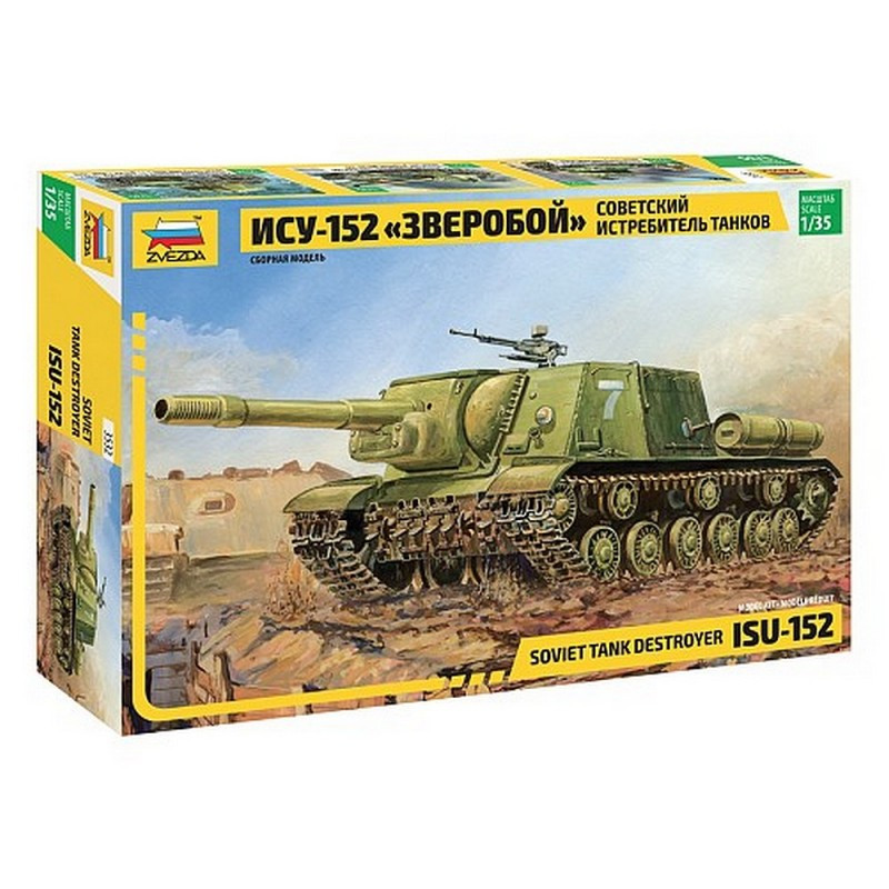ZVEZDA 1/35 ISU-152 SOVIET TANK          DESTROYER I (3532)