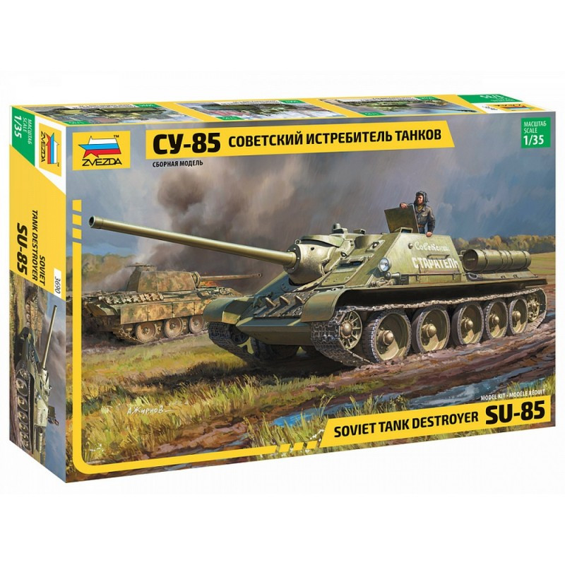 ZVEZDA 1/35 SOVIET TANK DESTROYER SU-85 (3690)