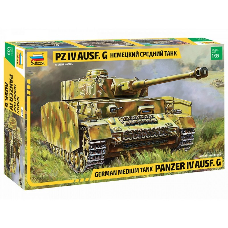 ZVEZDA 1/35 3674 PANZER IV AUSF.G GERMAN MEDIUM TANK (3674)