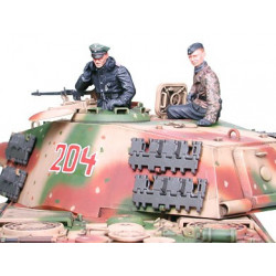 TAMIYA 1/35  GERMAN KING TIGER ARDENNES FRONT (35252)