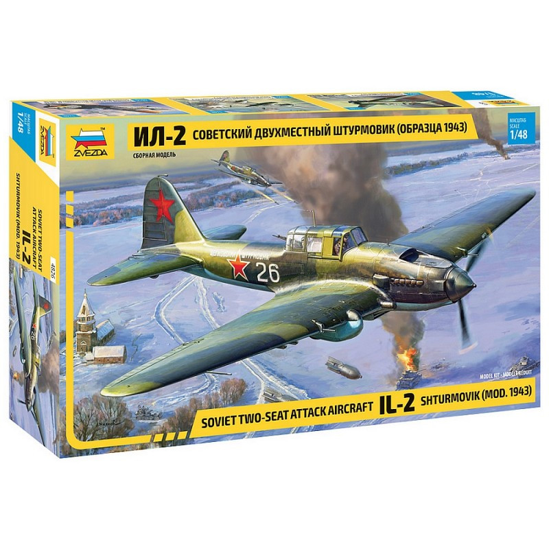 ZVEZDA 1/48 IL-2 SHTURMOVIK mod. 1943    (4826)