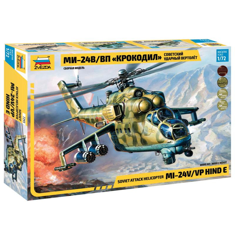 ZVEZDA 1/72 HELICOPTER MI-24B (7293)