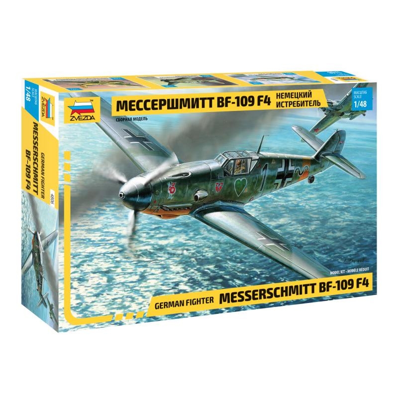 ZVEZDA 1/48 Messerschmitt 109 F4 (4806)