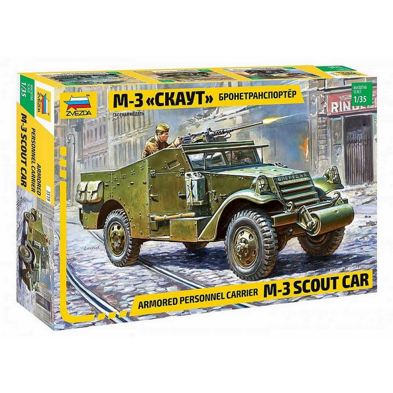 ZVEZDA 1/35 SCOUT CAR M-3 (3519)