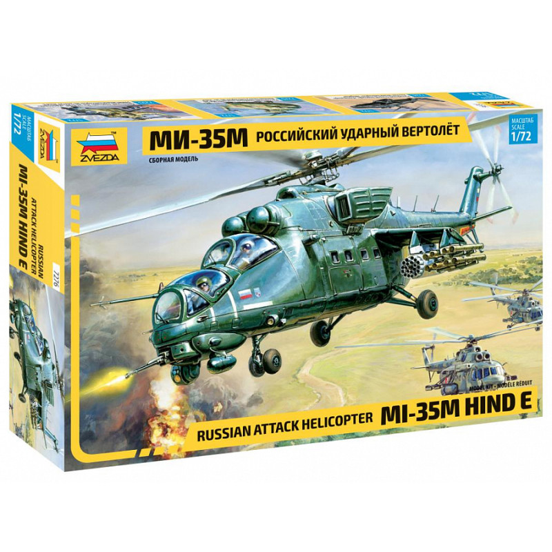 ZVEZDA 1/72 HELICOPTER MI-35 HIND E      (7276)