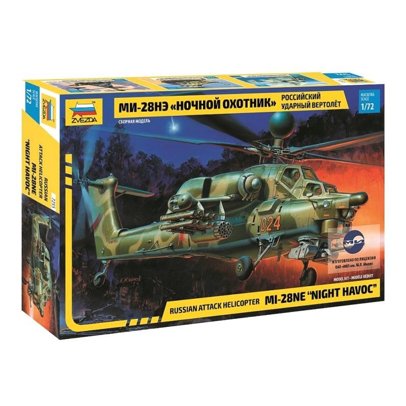 ZVEZDA 1/72 HELICOPTER MI-28NE "NIGHT HAVOC" (7255)