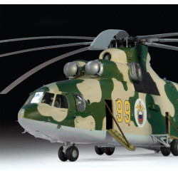 ZVEZDA 1/72 VRTULNÍK MI-26 "HALO" (7270)