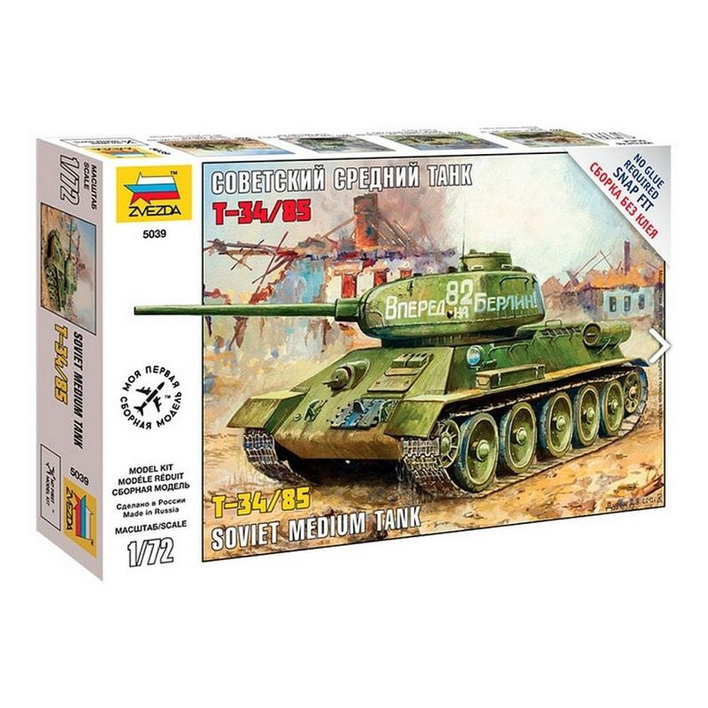 ZVEZDA 1/72 T-34/85 SOVIET MEDIUM TANK   (5039)