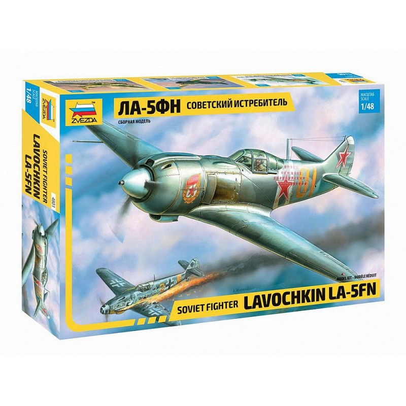 ZVEZDA 1/48 LAVOCHKIN LA-5FN SOVIET      FIGHTER (4801)