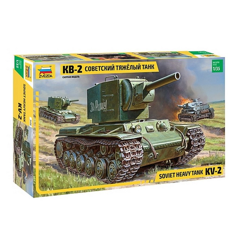 ZVEZDA 1/35 SOVIET HEAVY TANK KV-2 (3608)