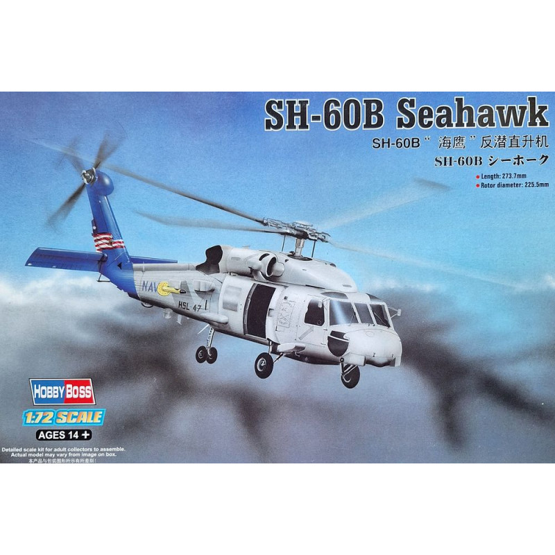 HOBBY BOSS 1/72 SH-60B SEAHAWK (87231)