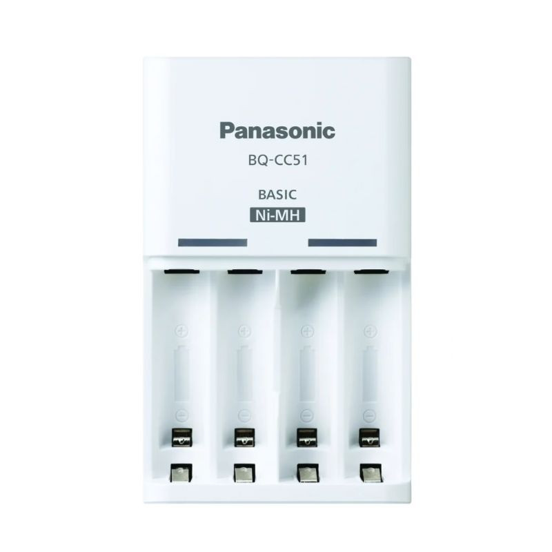 ENELOOP CHARGER BQ-CC51 ECO