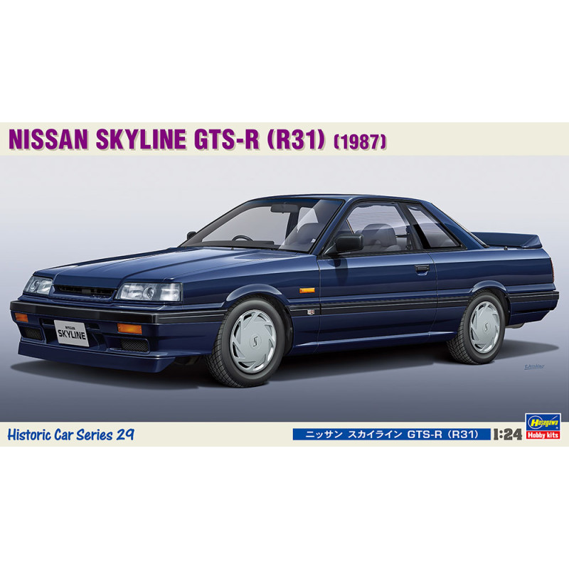 HASEGAWA 1/24 NISSAN SKYLINE GTS-R R31   (HAHC29)